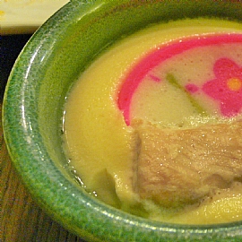 虱目魚料理 虱目魚茶碗蒸